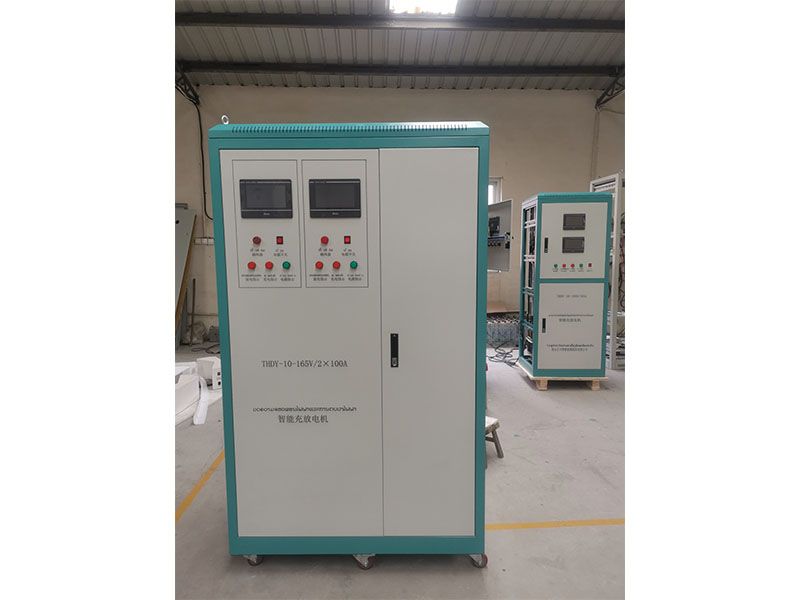 165V 2X100A 雙路智能充放電機